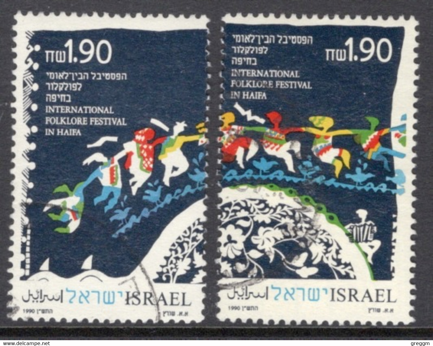 Israel 1990 Set Of Stamps Celebrating Folklore Festival In Fine Used - Usados (sin Tab)