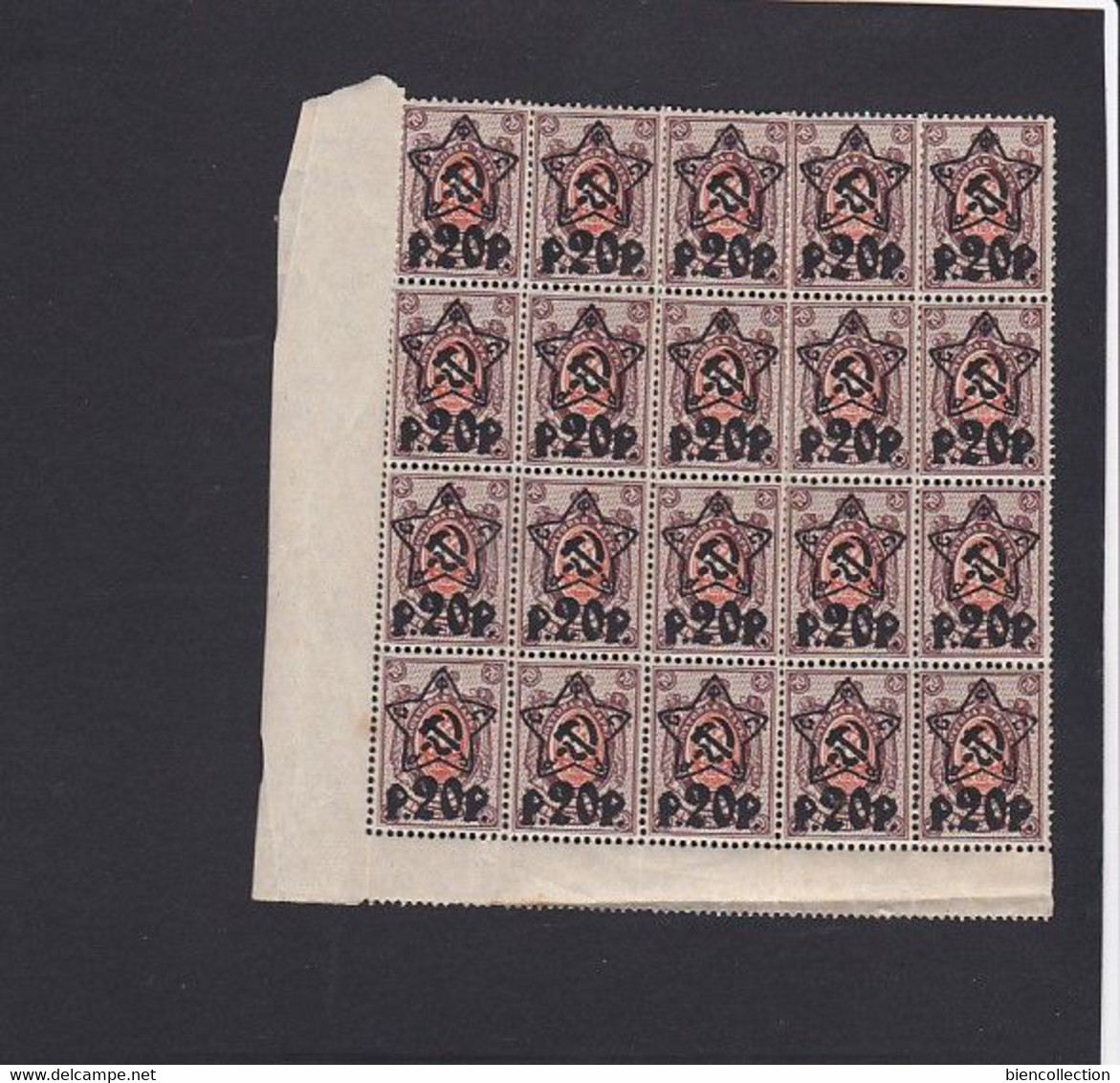Russie. No 91 Bloc De 20 ** - Unused Stamps