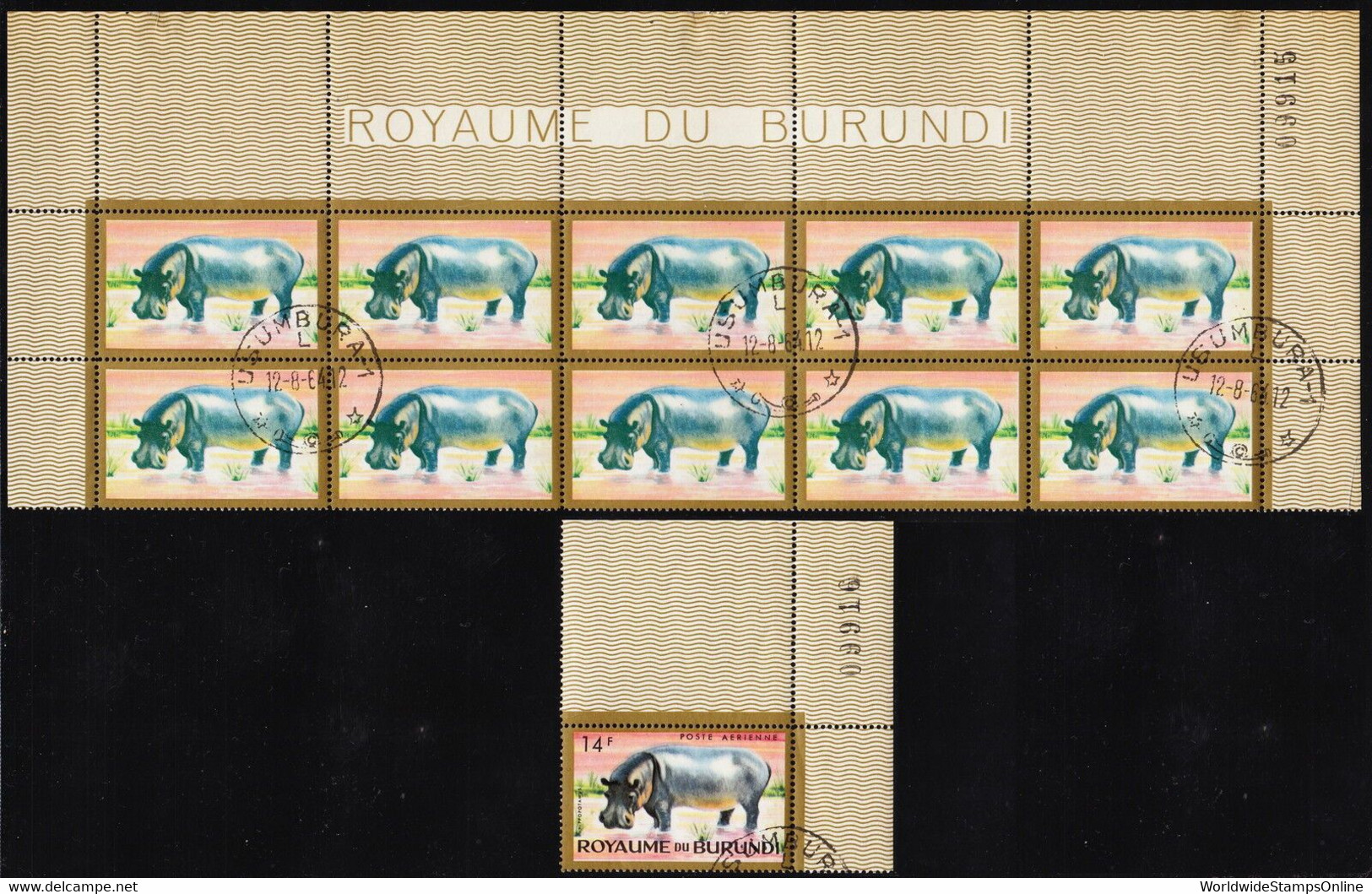 BURUNDI — SCOTT C3 — UNIQUE COLOR-OMITTED ERROR BLOCK— ONLY 1 SHEET EVER FOUND - Oblitérés