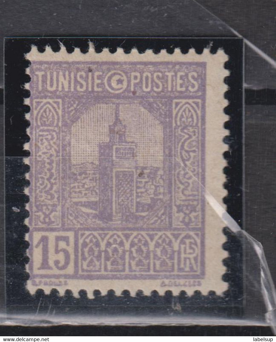 Timbres Neuf* De Tunisie De 1926 N° 125 MLH - Neufs