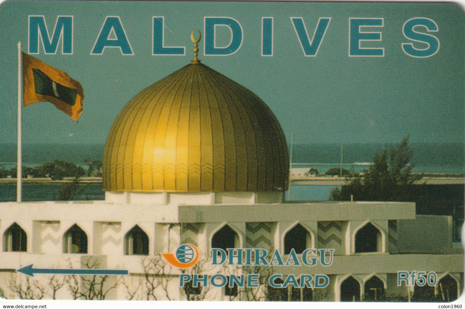 MALDIVAS. The Grand Friday Mosque And The Islamic Centre, Male. 2000. DUMMY. (001) - Maldiven