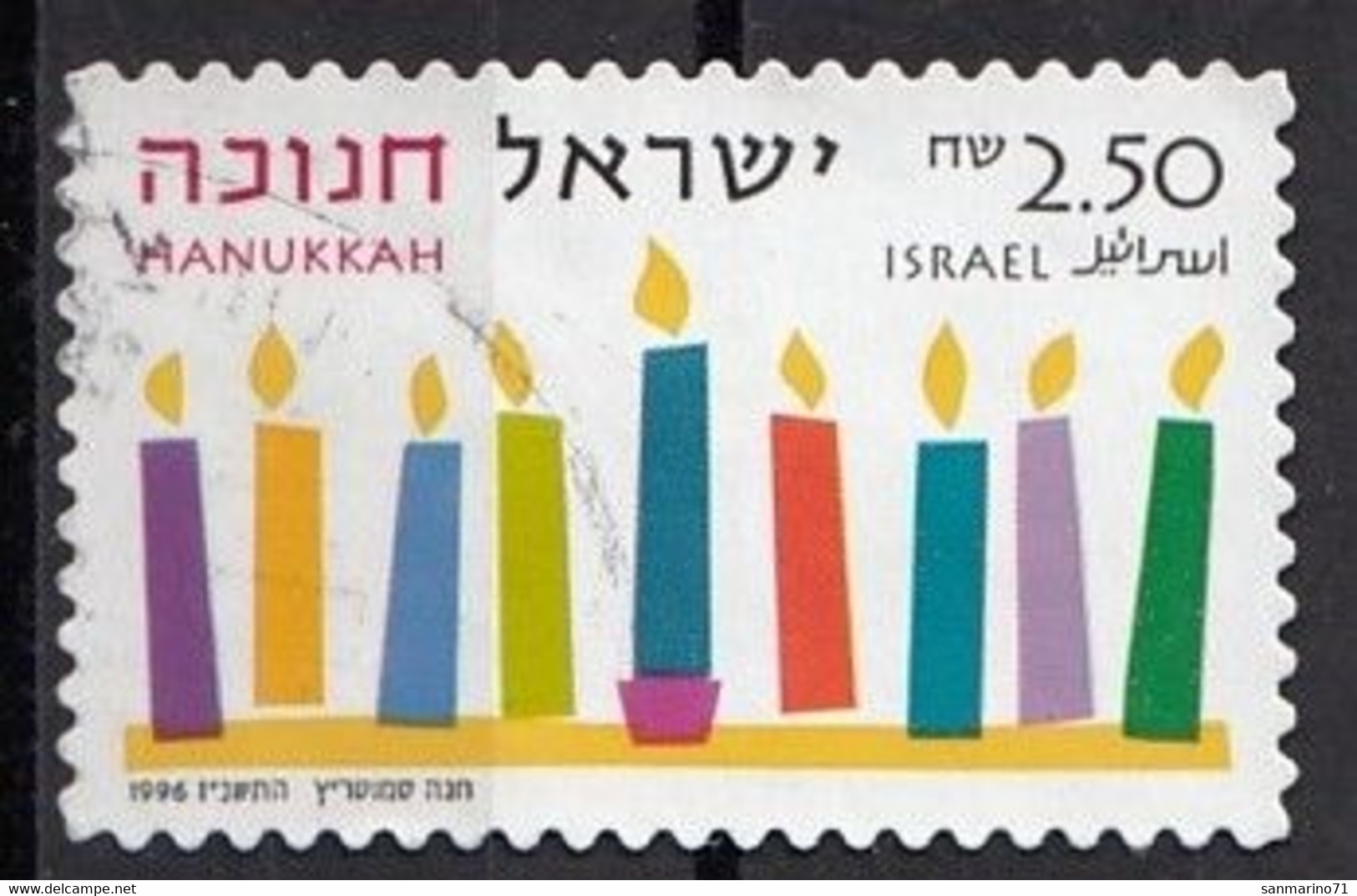 ISRAEL 1407,used,falc Hinged - Used Stamps (without Tabs)