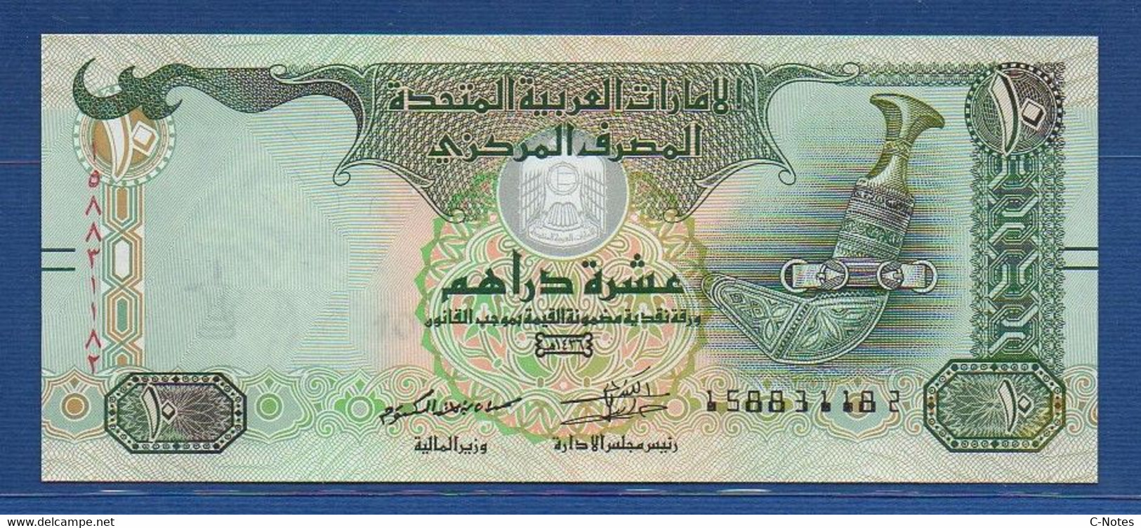 UNITED ARAB EMIRATES - P.27d – 10 DIRHAMS 2015 UNC Serie 158831182 - Emirati Arabi Uniti