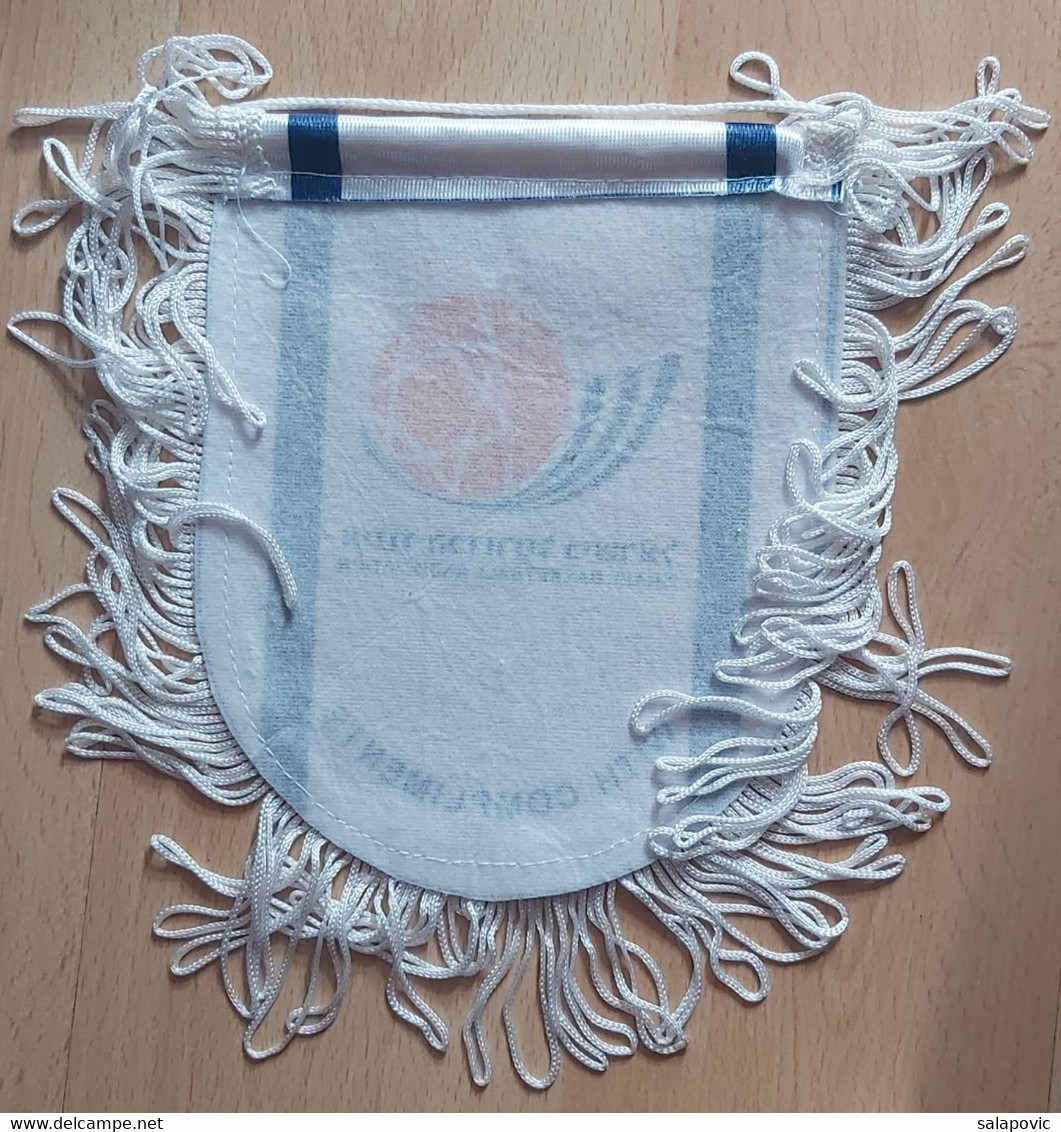 Israel Basketball Association  PENNANT, SPORTS FLAG  SZ 5/19 - Bekleidung, Souvenirs Und Sonstige