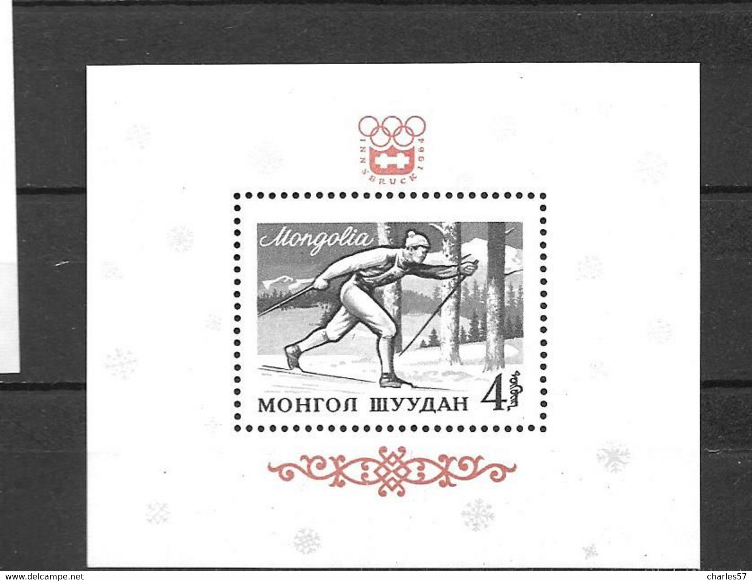 Mongolie:bf N°7 Y & T ** Jeux Olympiques De 1964 à Innsbruck - Winter 1964: Innsbruck