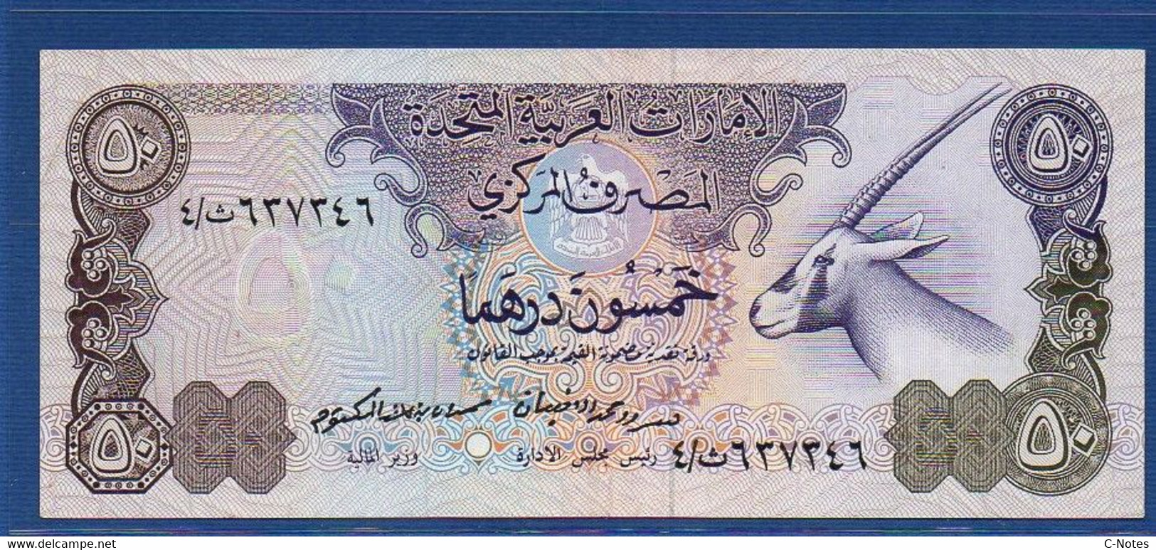 UNITED ARAB EMIRATES - P. 9a – 50 DIRHAMS 1982 XF, Serie See Photos - Verenigde Arabische Emiraten