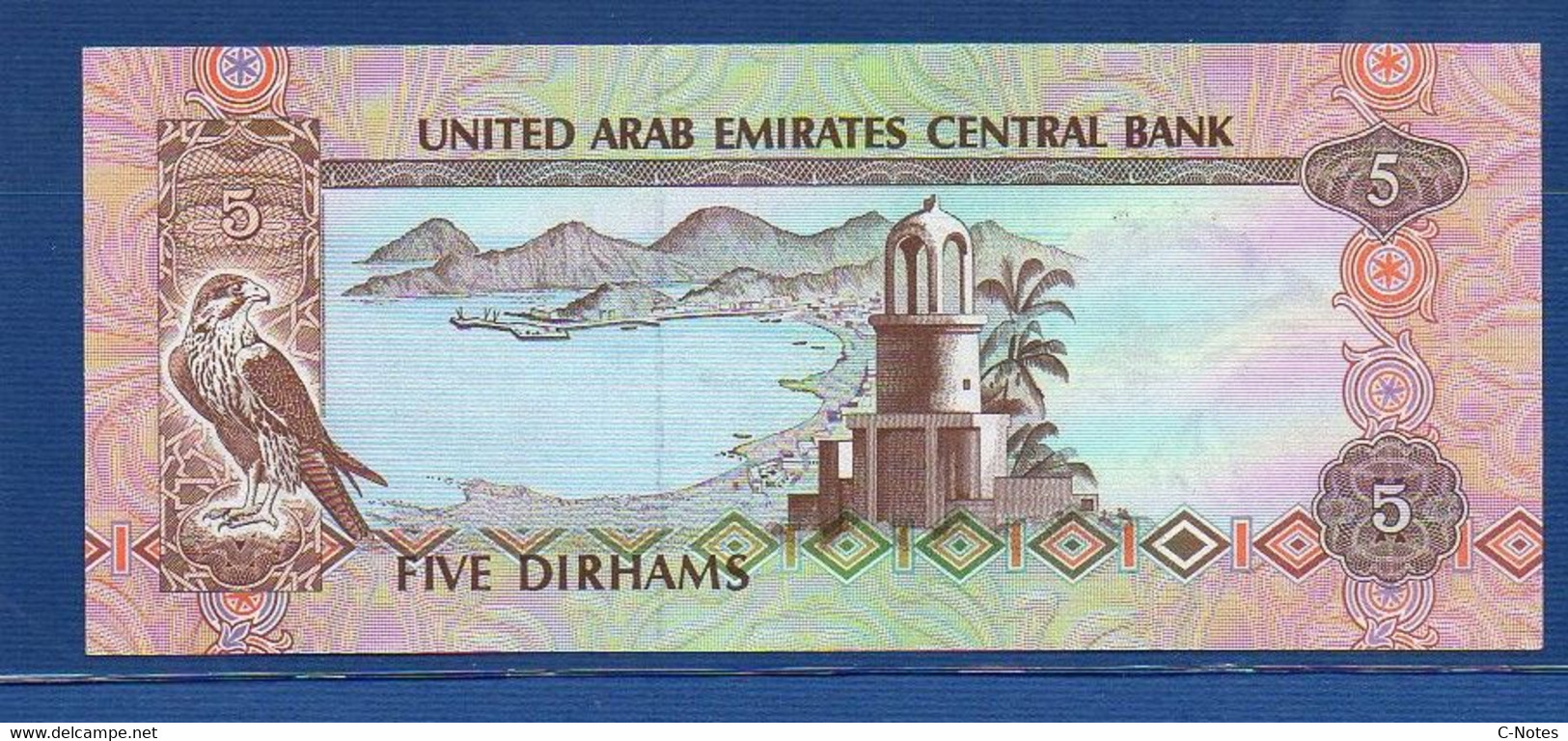 UNITED ARAB EMIRATES - P. 7a – 5 DIRHAMS 1982 UNC, Serie See Photos - Emirati Arabi Uniti