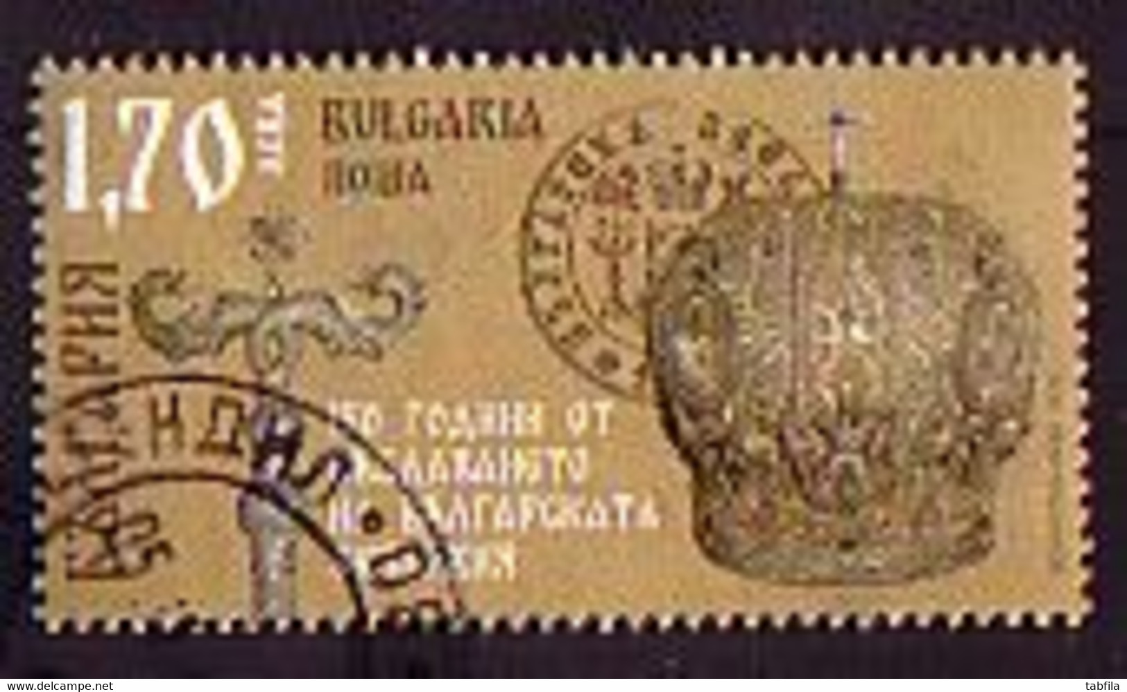 BULGARIA - 2020 - 150 Years Since The Establishment Of The Bulgarian Exarchate -1v - L Used (O) - Gebraucht