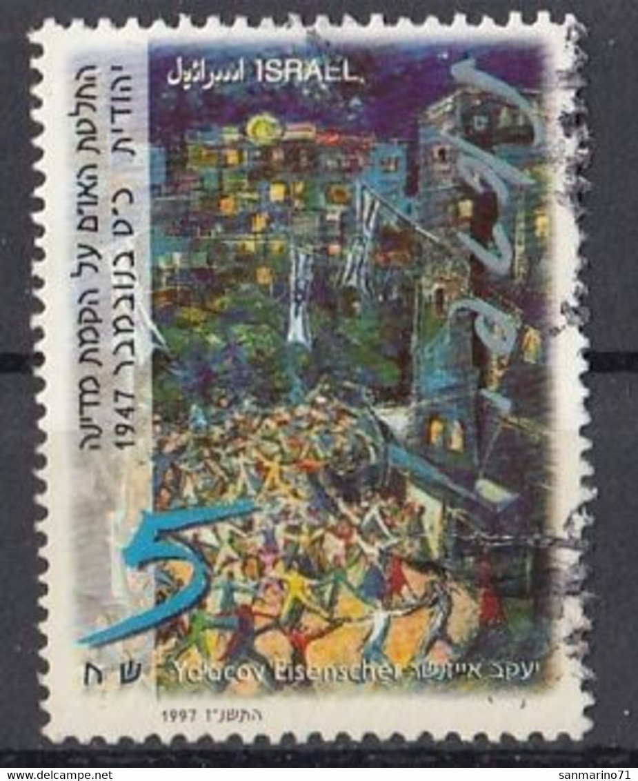 ISRAEL 1442,used,falc Hinged - Used Stamps (without Tabs)