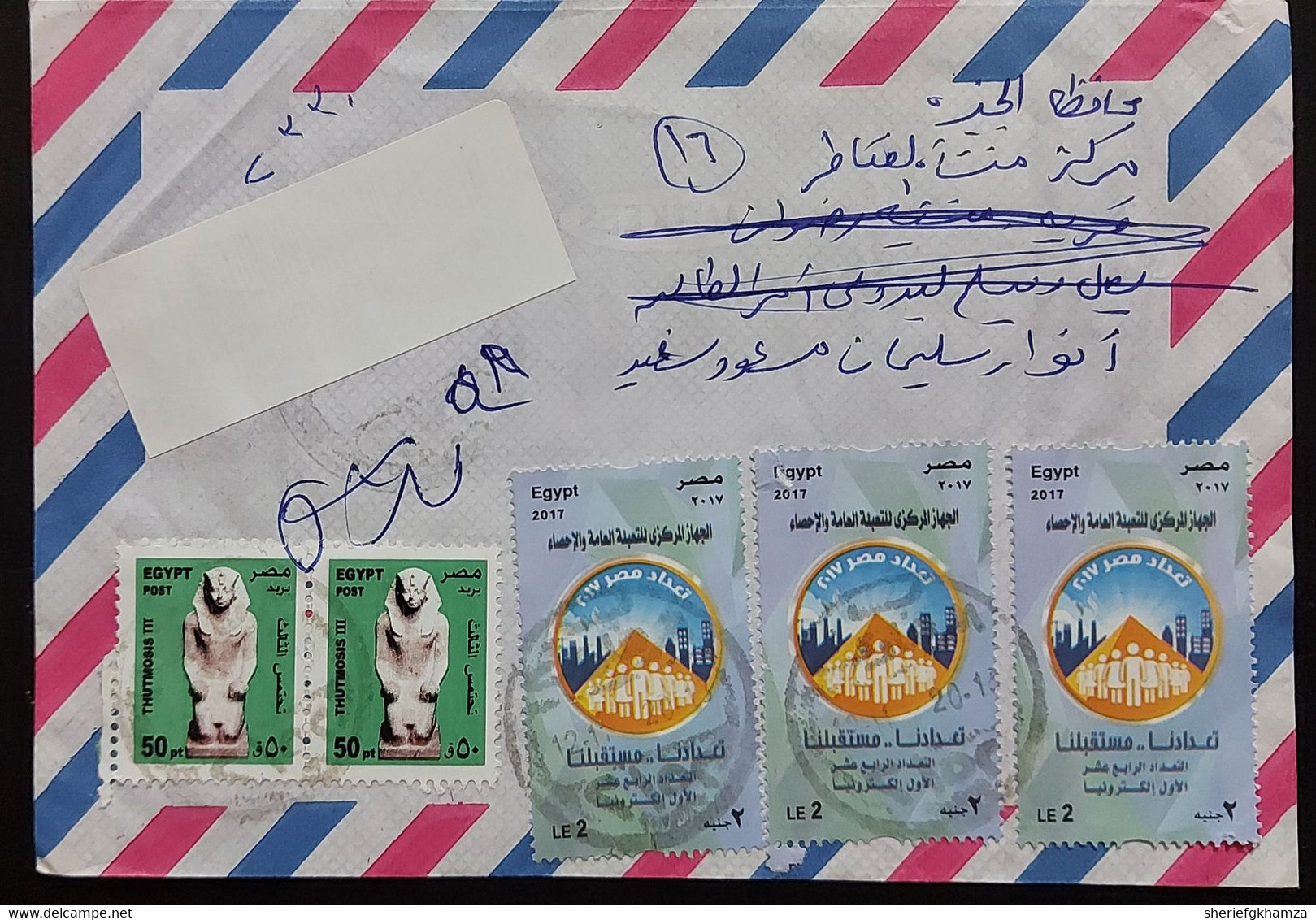 Egypt 2017 Cover With Egypt Population Census 2017 Stamps And King Pharaoh Tohotmos Lll - Brieven En Documenten