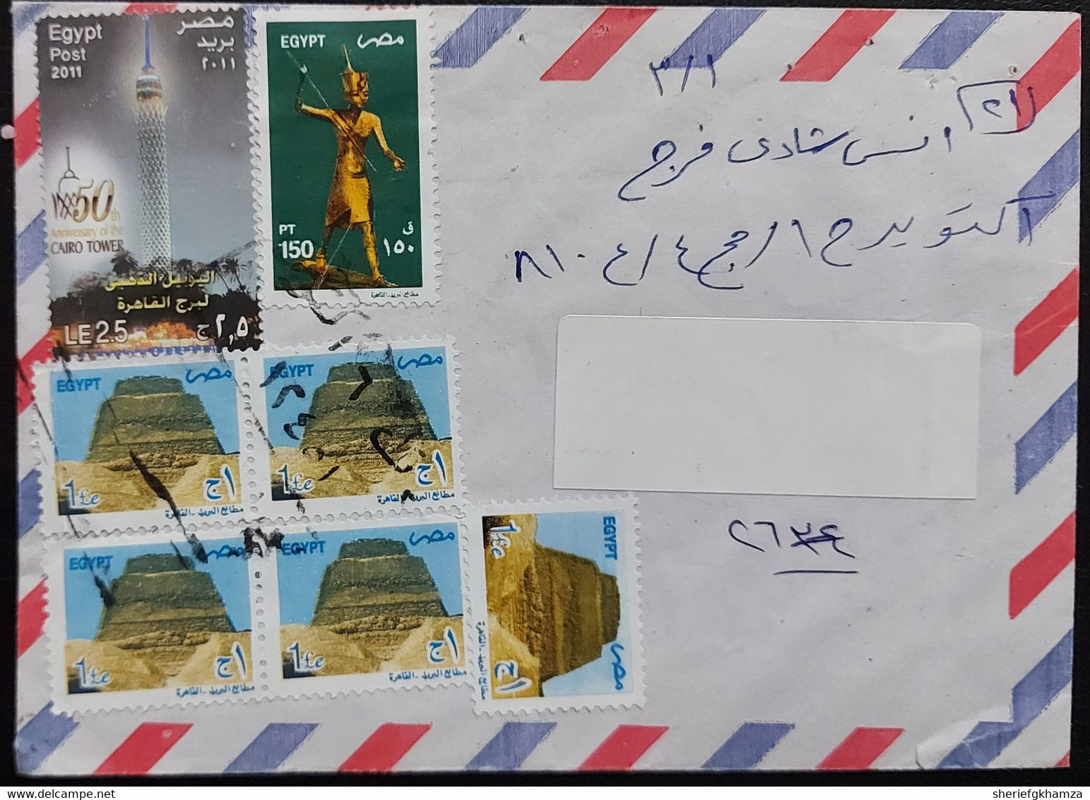 Egypt 2011 Cover With 50th Anniversary Of The Cairo Tower Stamp And King Pharaoh And Sakara Pyramid - Brieven En Documenten