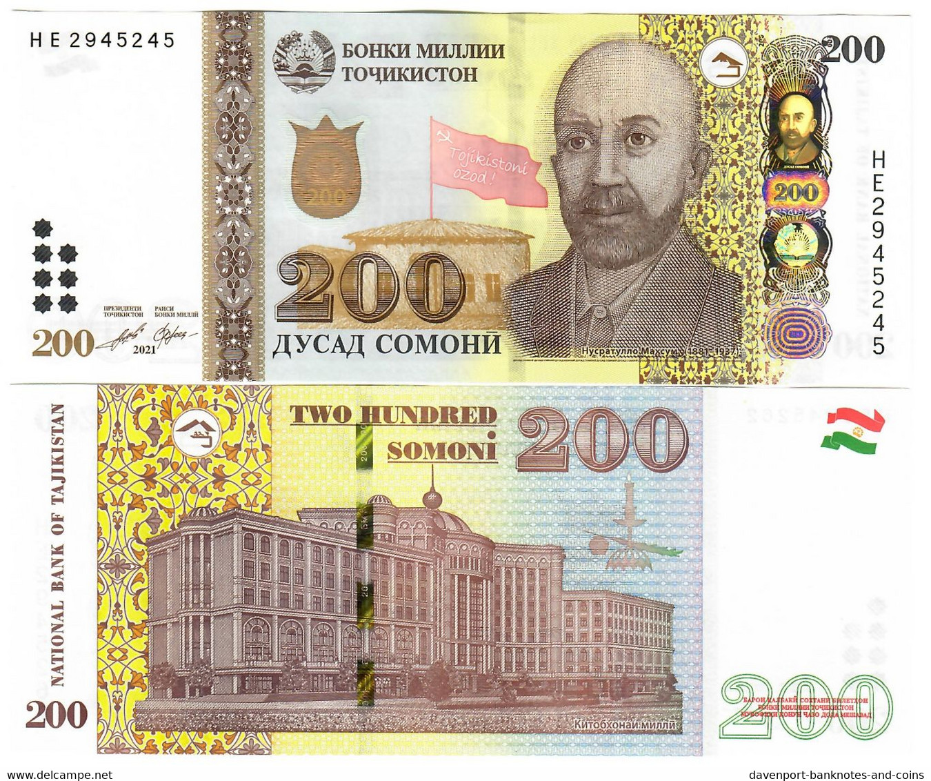 Tajikistan 200 Somoni 2021 UNC - Tajikistan