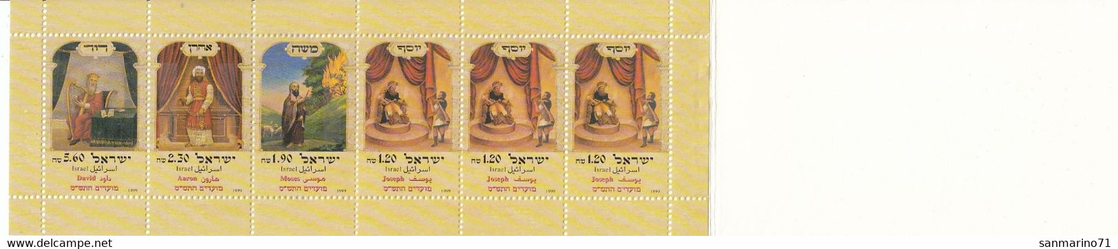 ISRAEL 1528-1531,unused,carnet - Booklets