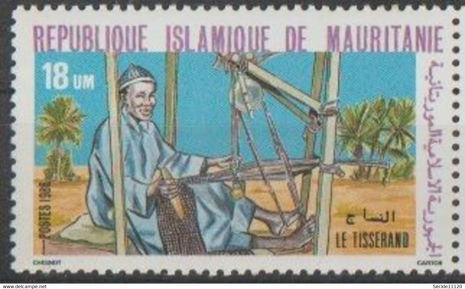 Mauritanie Mauritania - 1986 - 579 / 580 - Divers - MNH - Mauritanie (1960-...)