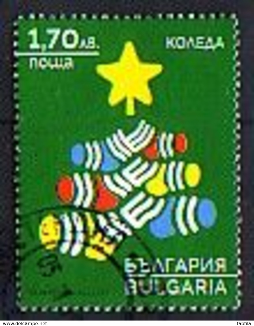 BULGARIA - 2020 - Christmas 2020 - 1v Used (O) - Gebraucht