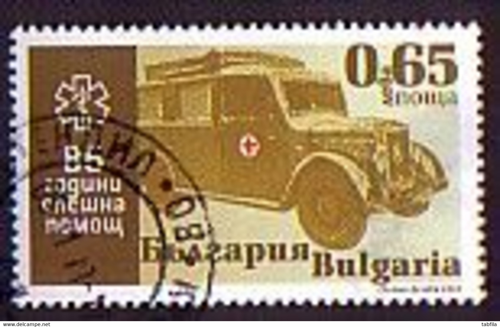 BULGARIA - 2020 - 85 Years Since The Formation Of Emergency Medical Care - 1v Used (O) - Used Stamps