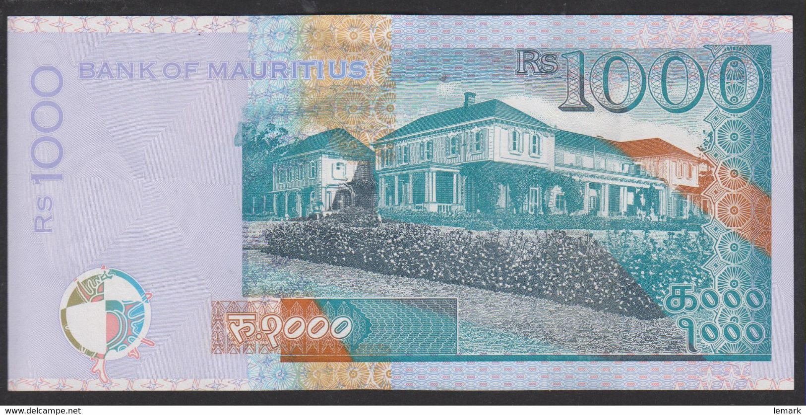 Mauritius 1000 Rupees 2020 P63e UNC - Mauricio