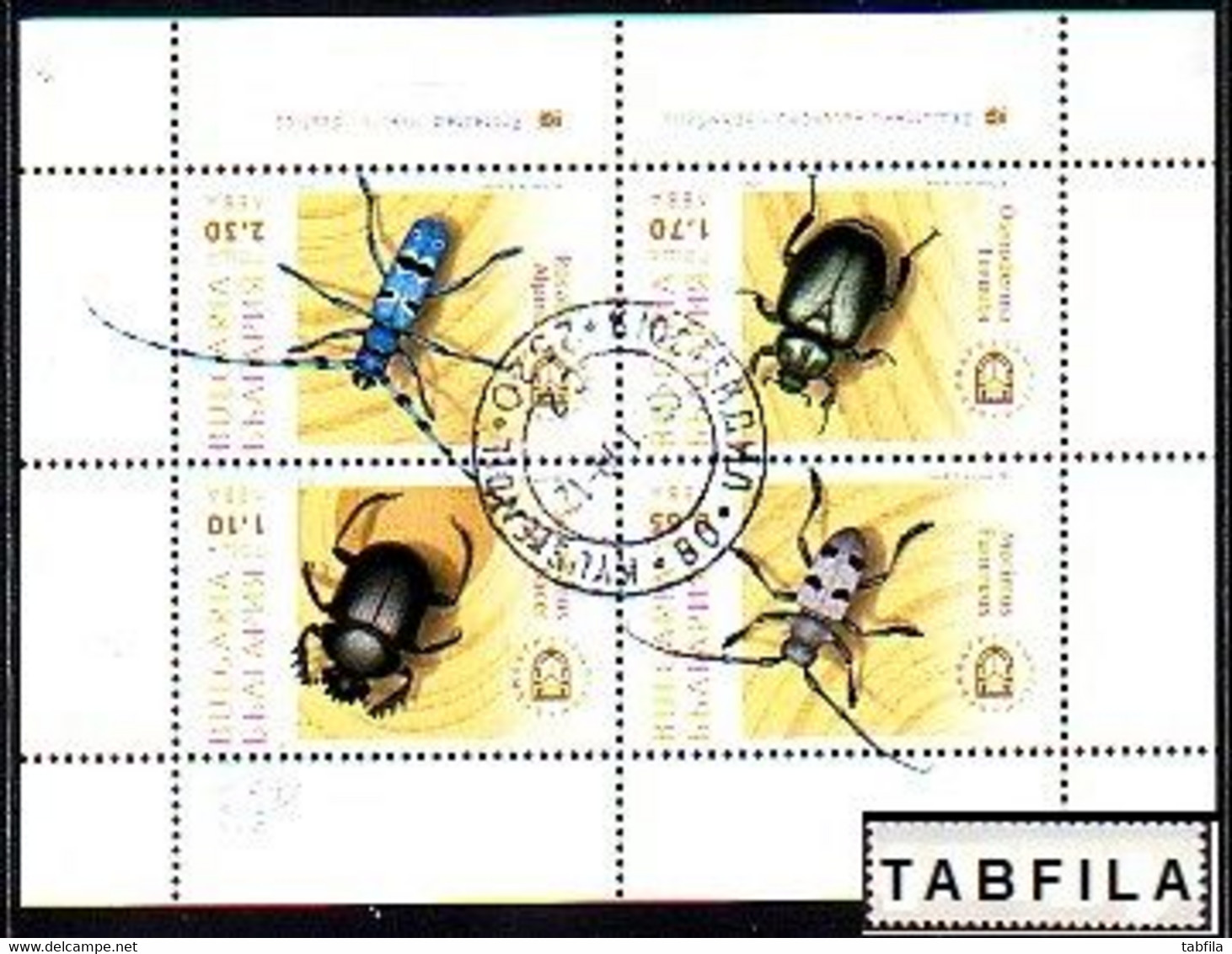 BULGARIA - 2020 - Fauna: Protected Insects (beetles) - Bl Used (O) - Used Stamps