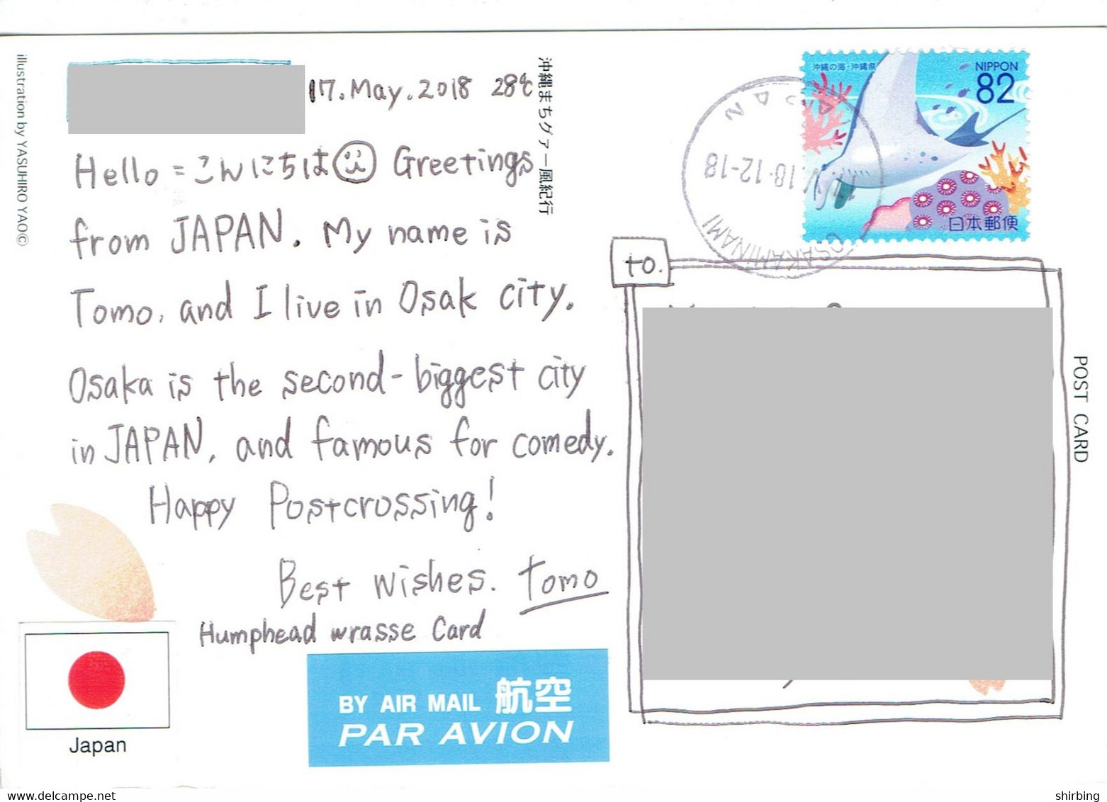 C10 : Japan - Sting Ray Fish Stamp Used On Postcard - Briefe U. Dokumente