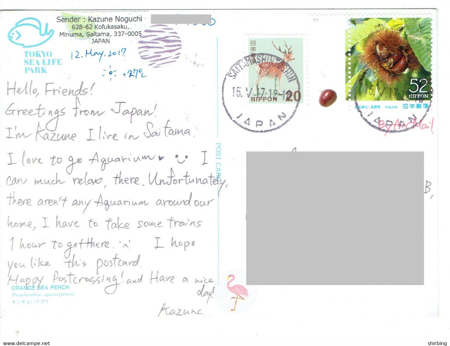 C10 : Japan - Hairy Fruit, Deer Stamp Used On Postcard - Cartas & Documentos