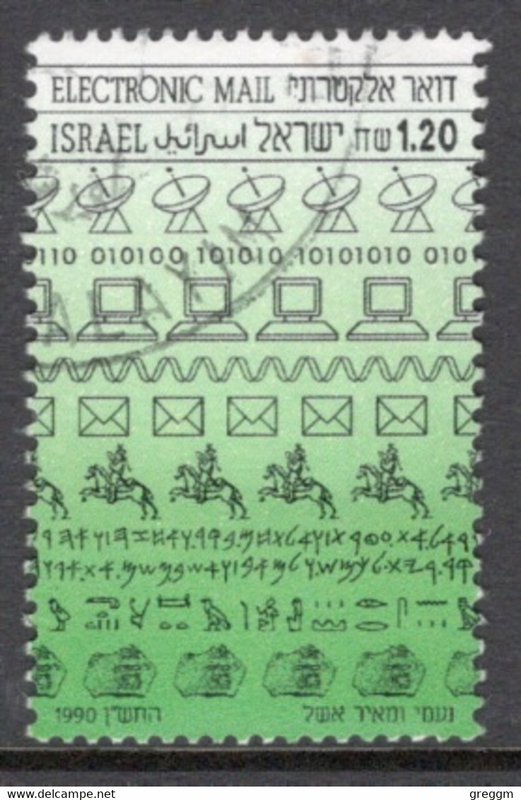 Israel 1990 Single Stamp Celebrating Electronic Mail In Fine Used - Oblitérés (sans Tabs)