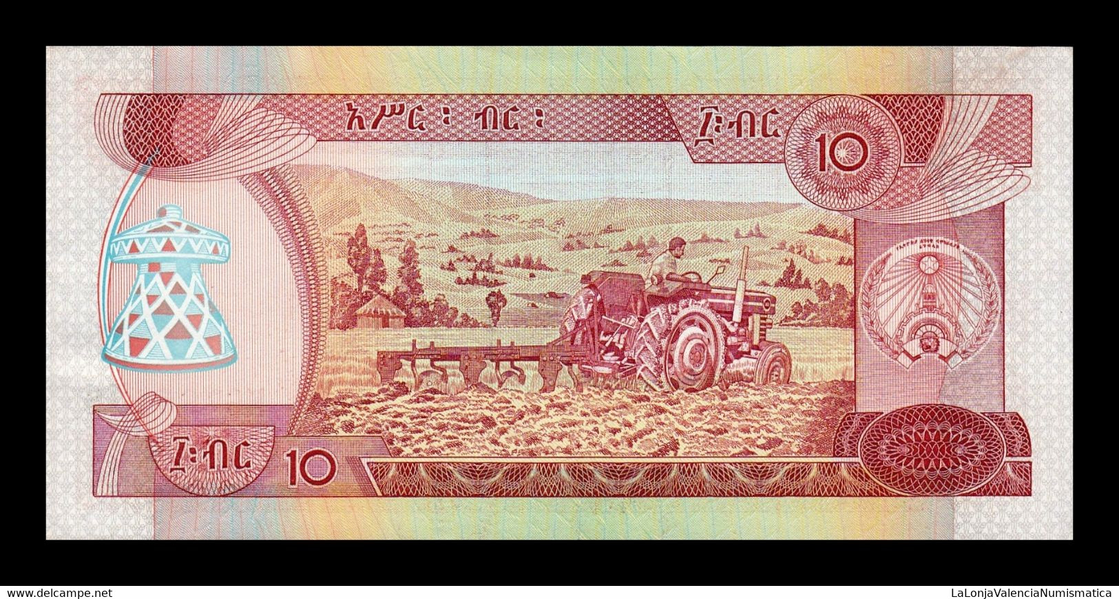 Etiopía Ethiopia 10 Birr 1976 (1991) Pick 43b Sc Unc - Aethiopien