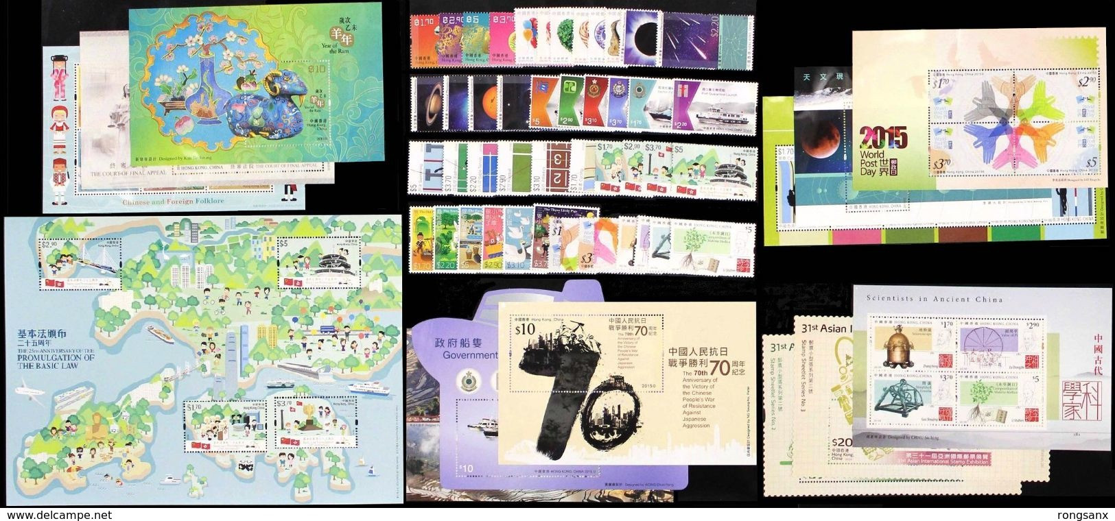2015 HONG KONG  YEAR PACK INCLUDE MS AND STAMP SEE PIC - Komplette Jahrgänge