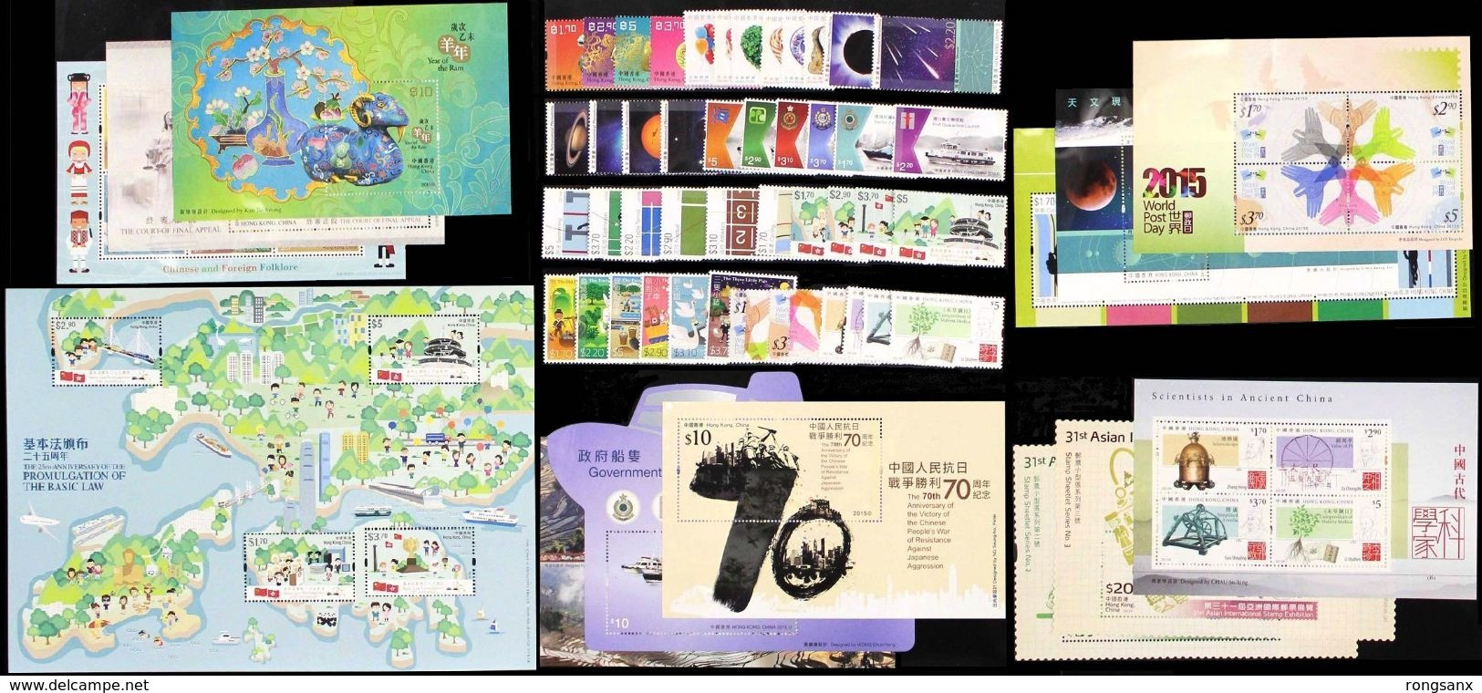 2015 HONG KONG  YEAR PACK INCLUDE MS AND STAMP SEE PIC - Volledig Jaar