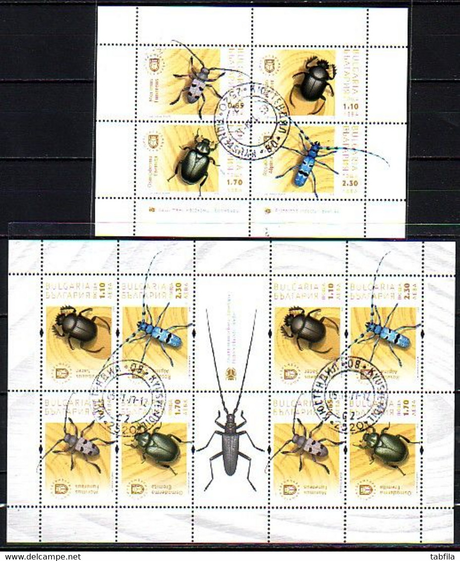 BULGARIA - 2020 -  Fauna Insect - Protected Beetles 2 S/S- MNH (UV Paper+ Normal Paper) Limited Edition - Used Stamps