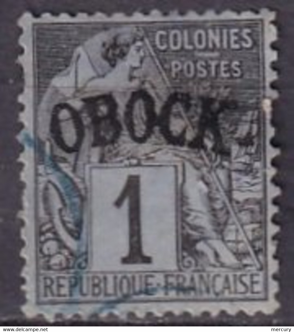 OBOCK - 1 C. De 1892 - Used Stamps