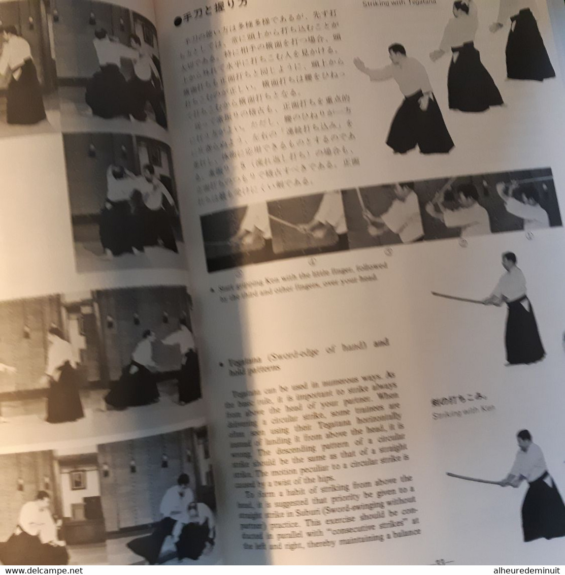 traditional aikido vol 5 TRAINING WORKS WONDERS by MORIHIRO SAITO"IBARAKI DOJO"sport combat"body arts"arts martiaux"judo