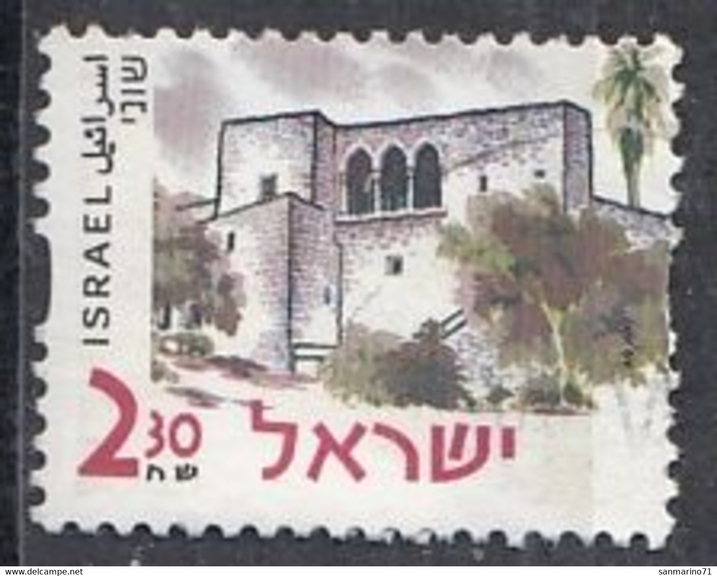 ISRAEL 1545,used,falc Hinged - Gebruikt (zonder Tabs)