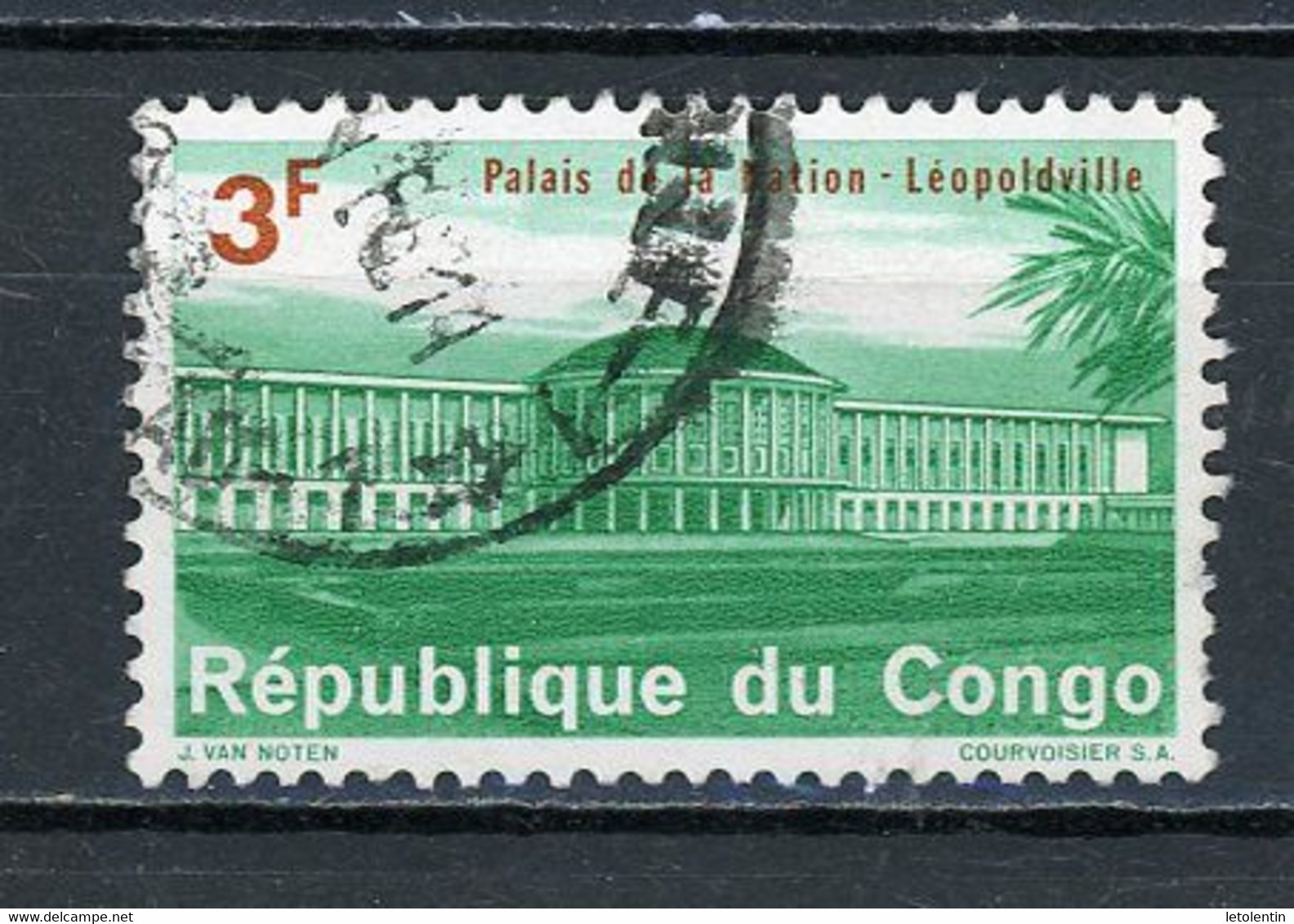 CONGO : PALAIS DE LA NATION -  N° Yvert 554 Obli. - Gebraucht