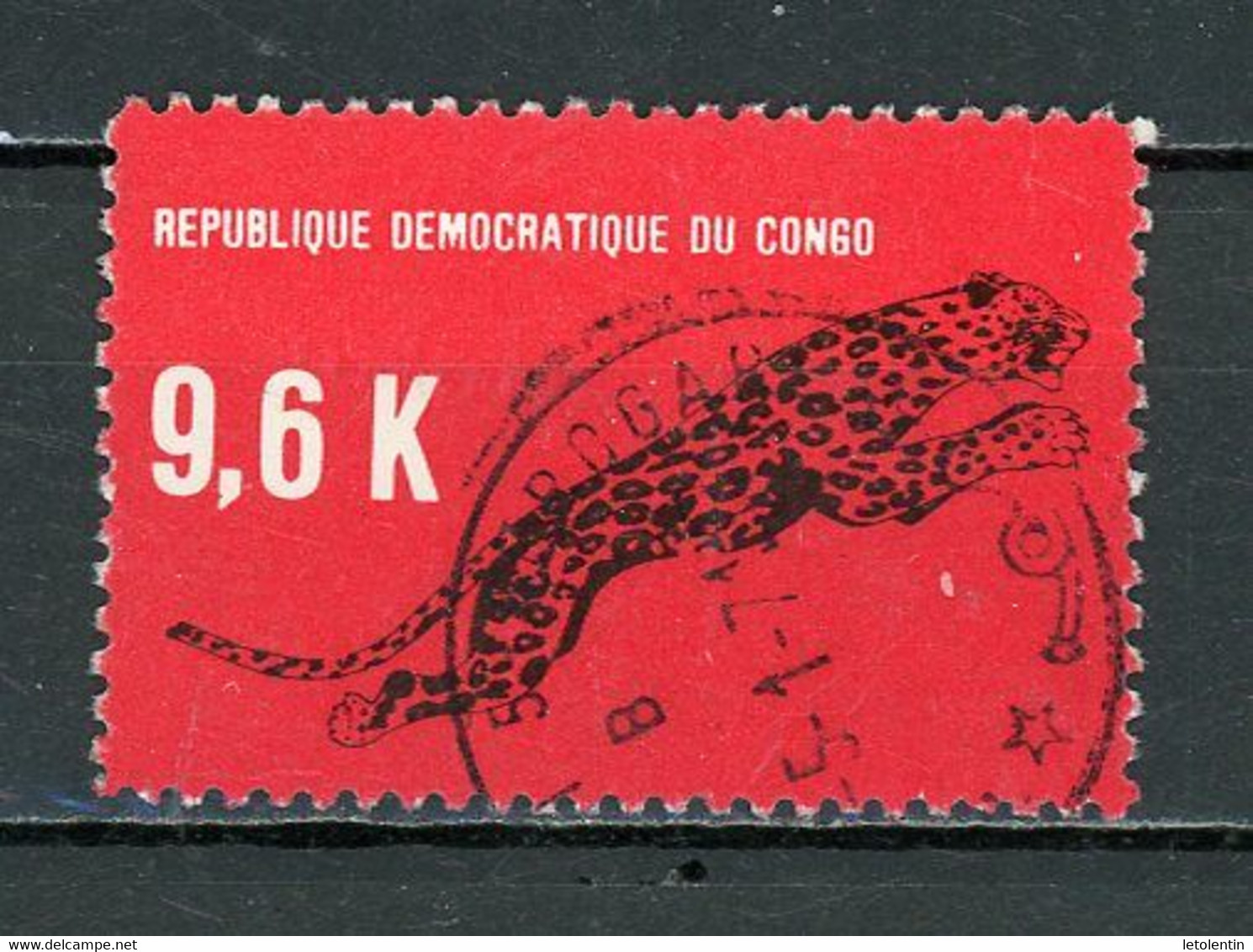 CONGO : LEOPARD -  N° Yvert 669 Obli. - Used