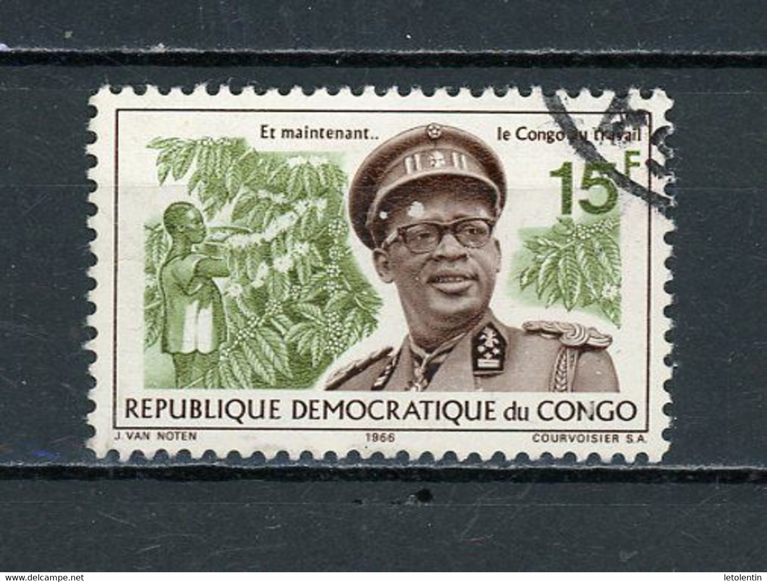 CONGO : MOBUTU -  N° Yvert 623 Obli. - Gebraucht