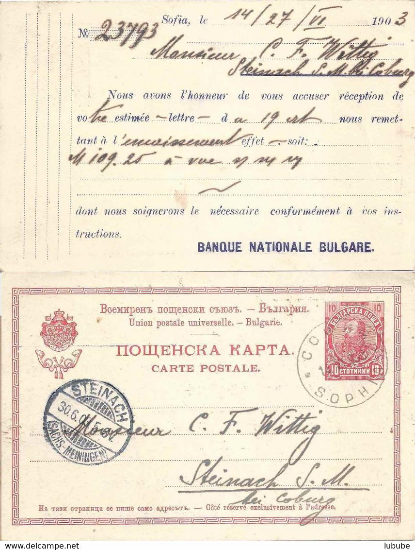 PK  "Banque Nationale Bulgare, Sophia" - Steinach Sachsen        1903 - Sonstige & Ohne Zuordnung