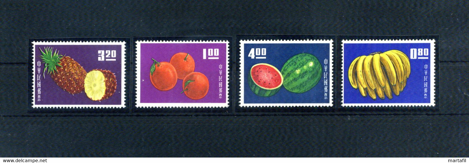 1964 TAIWAN Formosa SET MNH ** Fruits - Nuevos