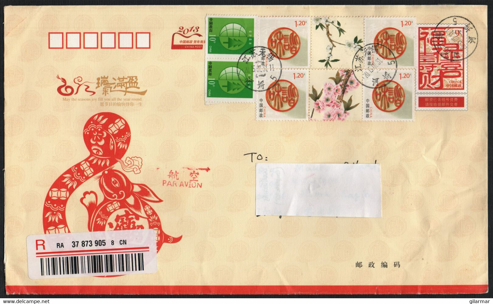 CHINA 2015 - REGISTERED POSTAL STATIONERY - FLOWERS - Covers & Documents