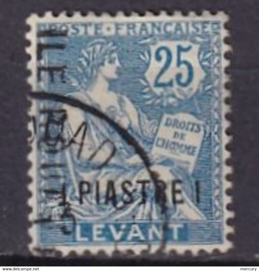 ROUAD - 1 Pi. Sur 25 C. Bleu Surcharge De Haut En Bas - Used Stamps