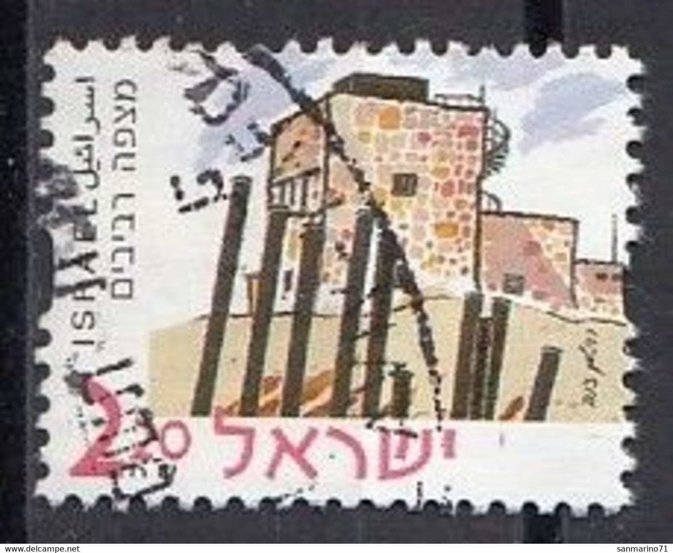 ISRAEL 1572,used,falc Hinged - Usados (sin Tab)