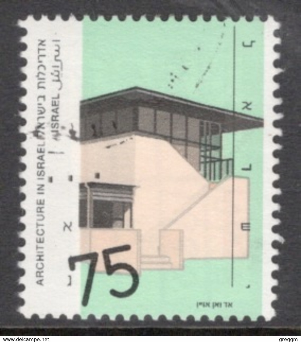 Israel 1990 Single Stamp Celebrating Architecture In Fine Used - Usati (senza Tab)