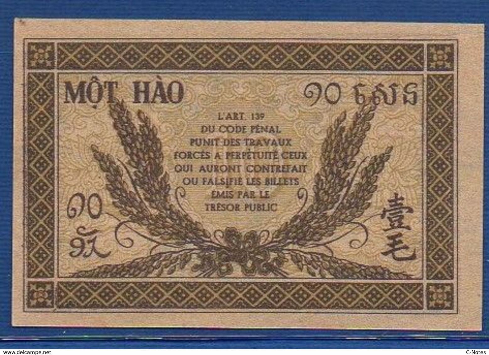 FRENCH INDOCHINA - P. 89a –  10 Cents ND (1942) UNC-, S/n KO 245.649 - Indocina