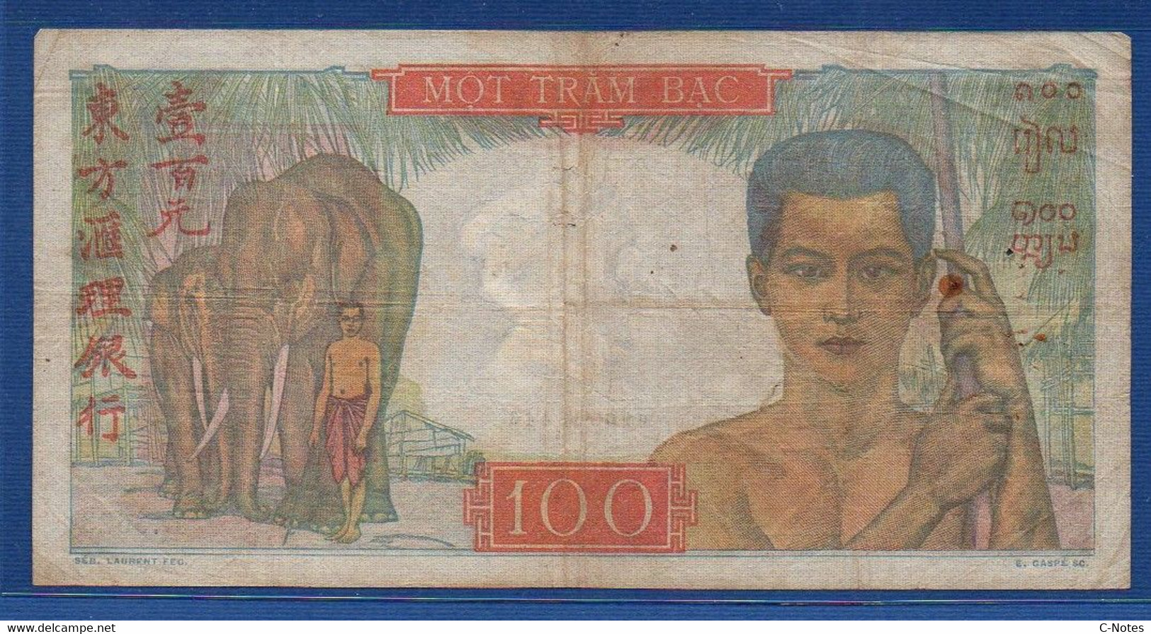 FRENCH INDOCHINA - P. 82b –  100 Piastres ND (1947/1954) AF, S/n D.3623 443 - Indocina