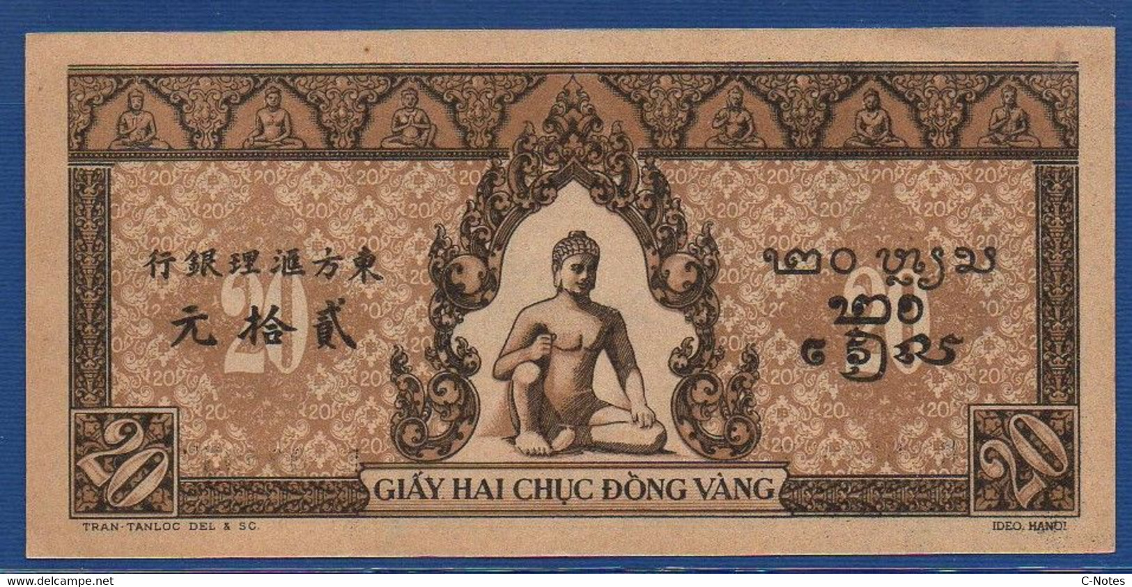 FRENCH INDOCHINA - P. 71 –  20 Piastres ND (1942/1945) UNC-, S/n E R 004956 - Indocina