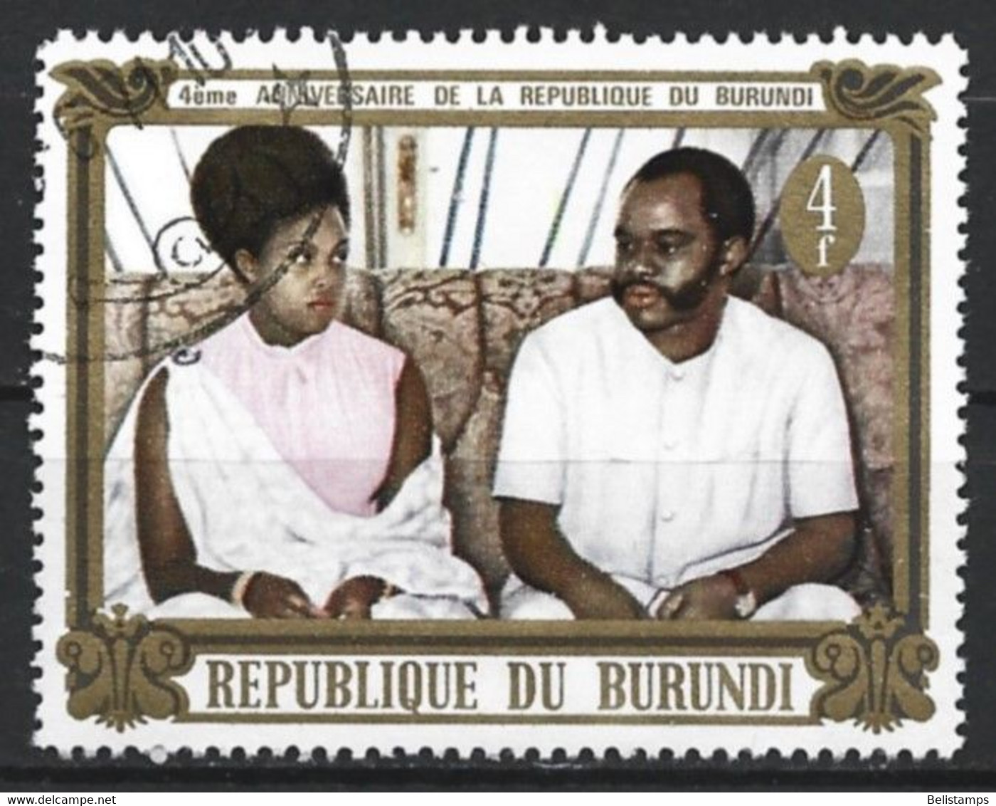 Burundi 1970. Scott #347 (U) President And Mrs. Michel Micombero - Used Stamps