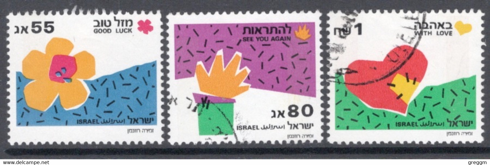 Israel 1991 Set Of Stamps Celebrating Greetings Stamps In Fine Used - Used Stamps (without Tabs)