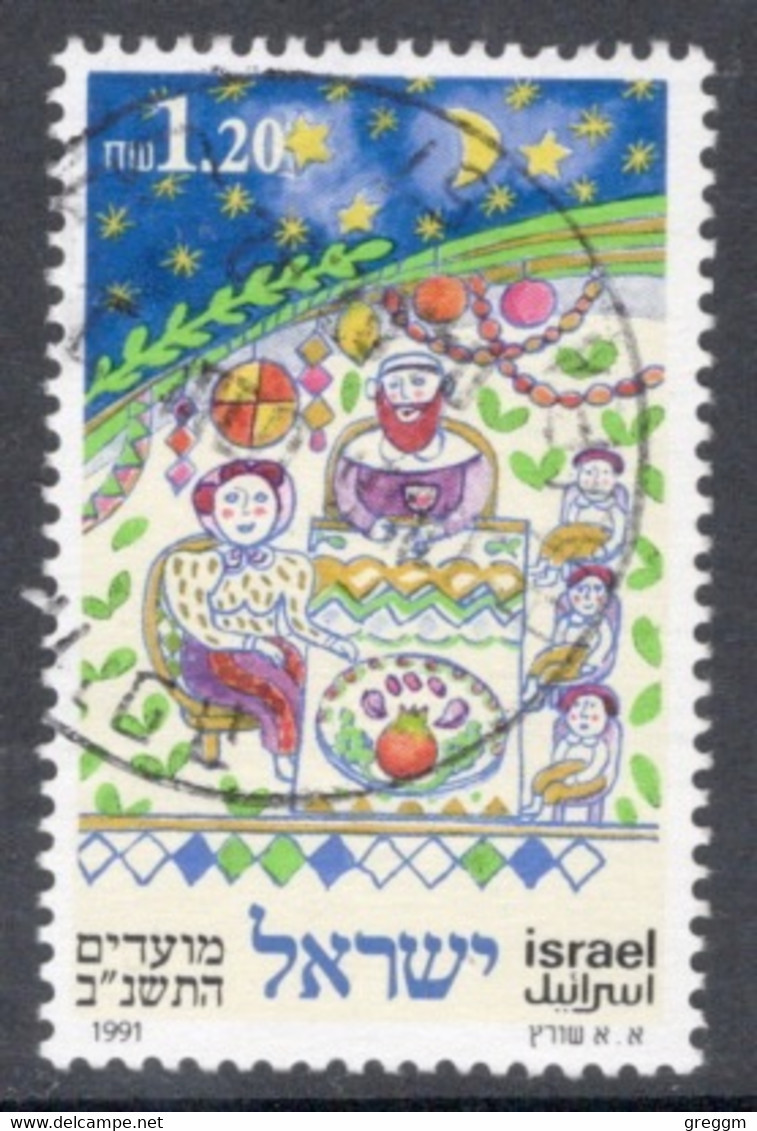 Israel 1991 Single Stamp Celebrating New Year In Fine Used - Gebraucht (ohne Tabs)