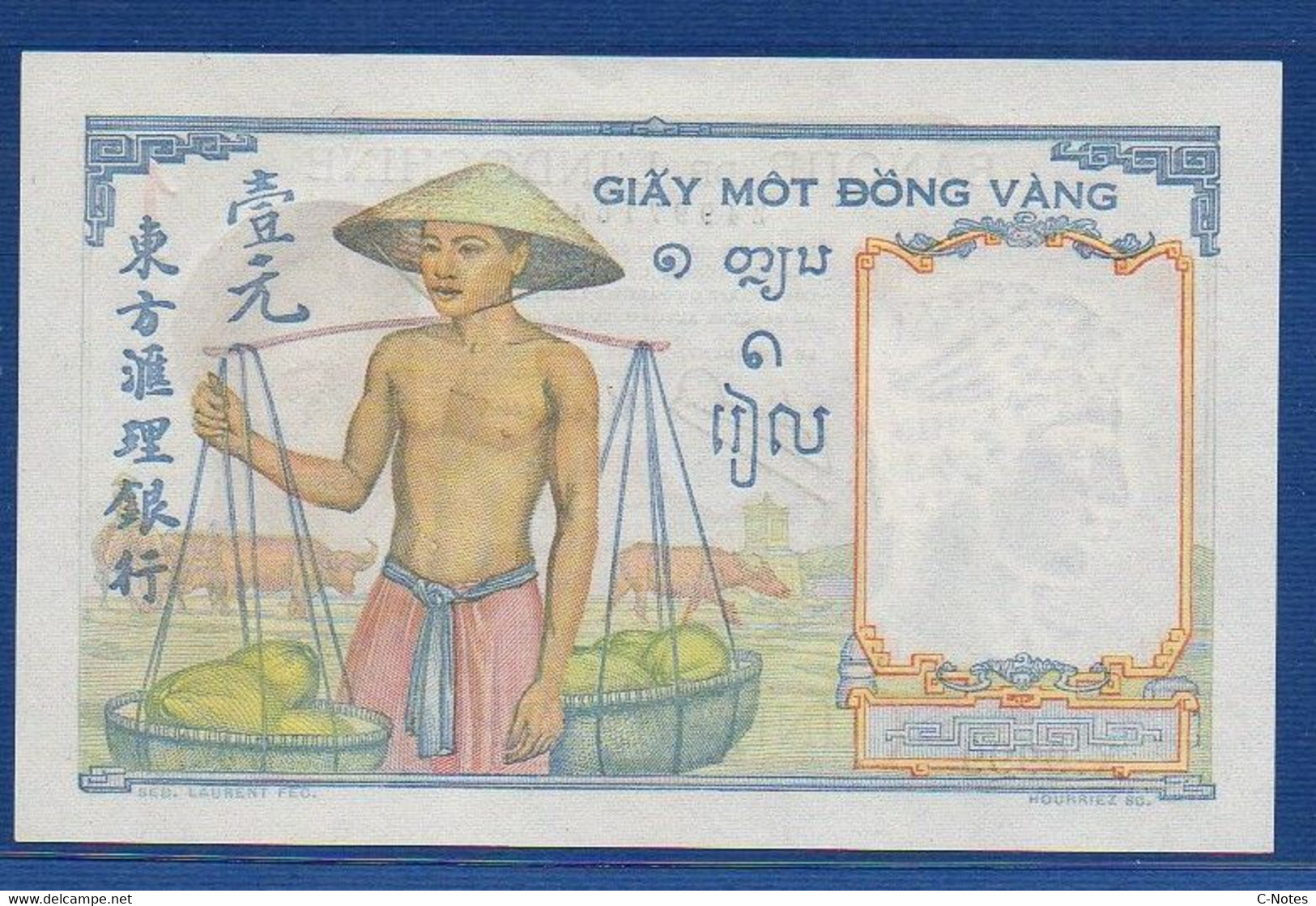 FRENCH INDOCHINA - P. 54e –  1 Piastre ND (1949) UNC-, S/n X.9999 645  Nice Serial - Indochine