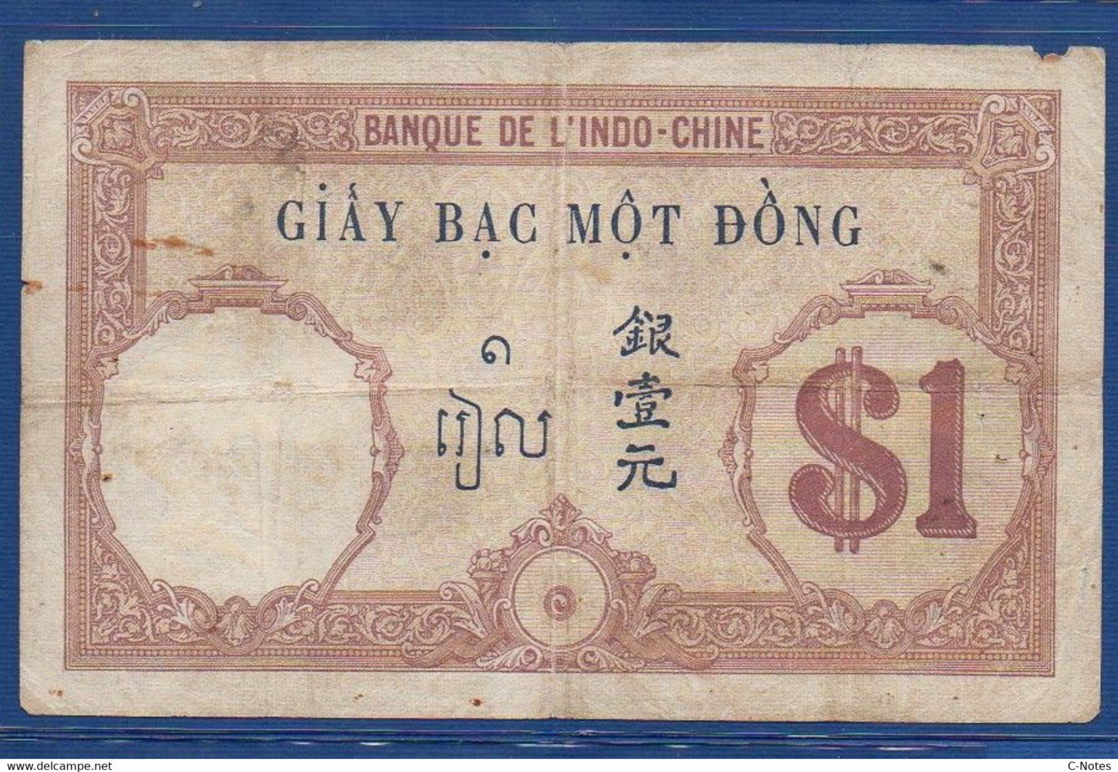 FRENCH INDOCHINA - P. 48b –  1 Piastre ND (1921/1931) VG/F, S/n L.4471 021 - Indochine