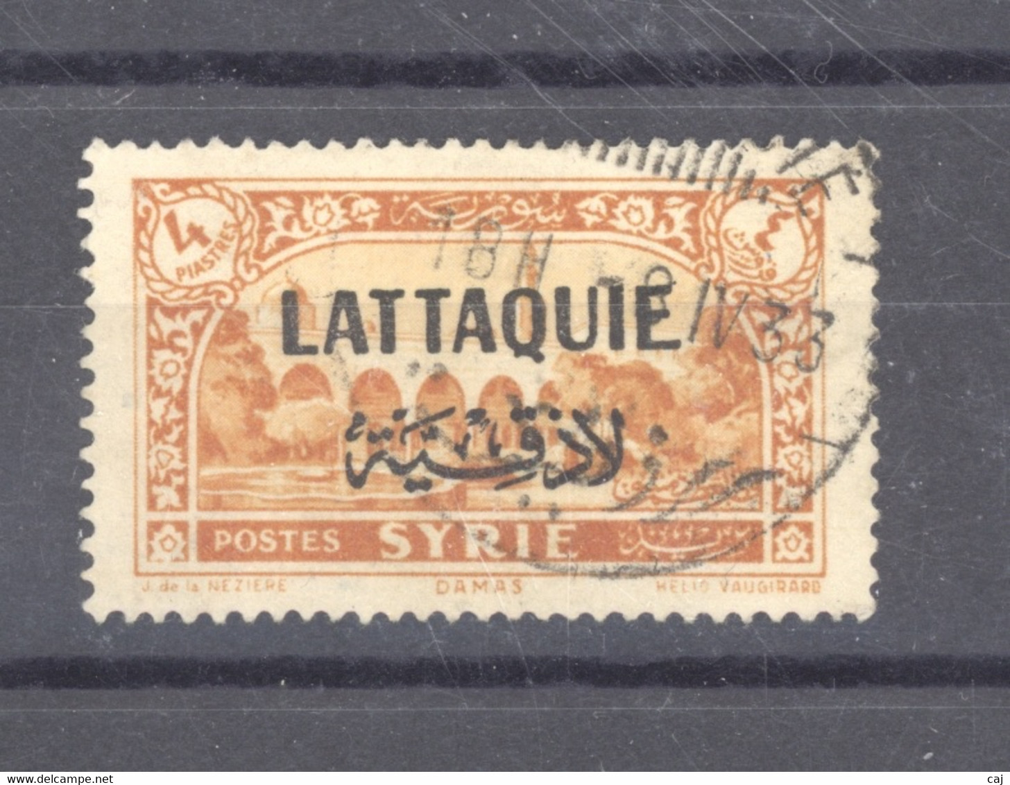 Lattaquié  :  Yv  11  (o) - Used Stamps